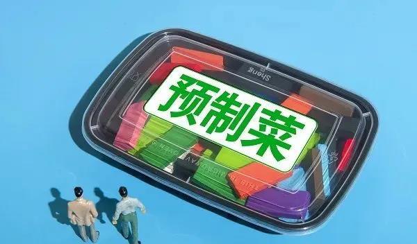 十二年前，为了卖鸡精，你们警告我味精危险，我深信不疑；
十年前，为了卖调和油，你