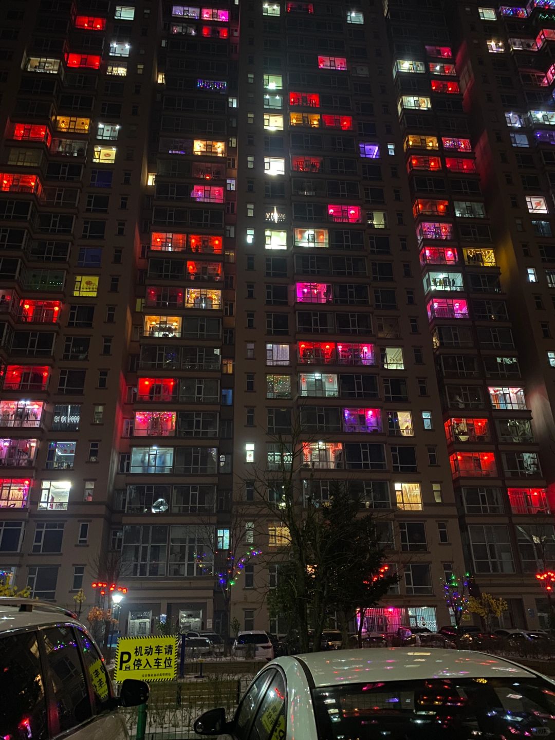 山西过年之赛博朋克