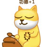 非正式个人宣传方