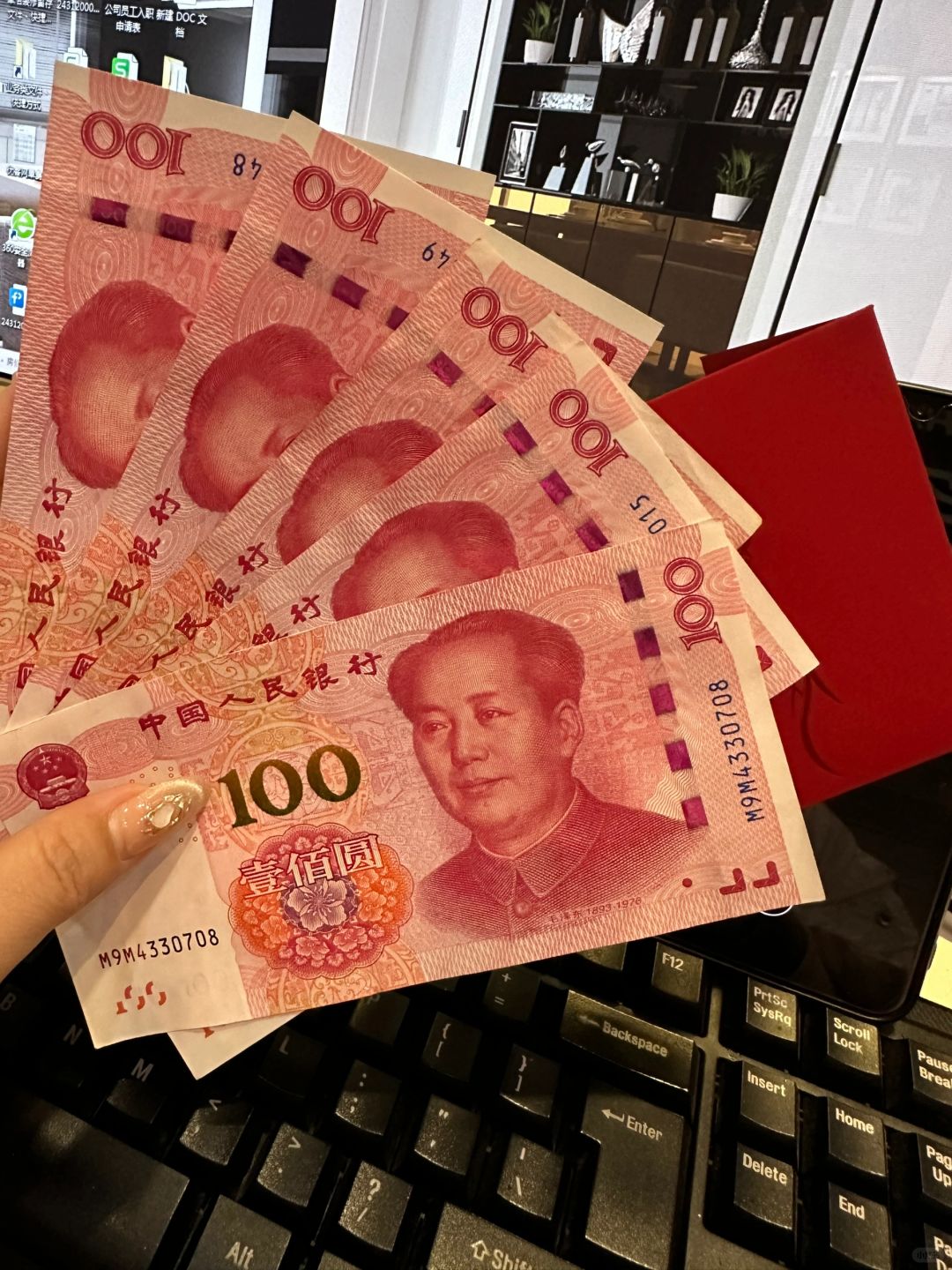 你们都有多少开工红包
小装修公司  老板老板娘 我前台加三个助理
第一次领开工红