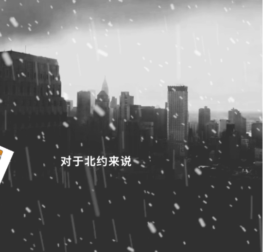 假如将俄罗斯替换为我国来