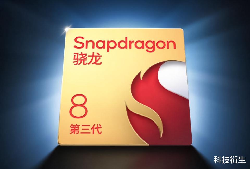 首发新系统！新机官宣：10月31日，正式开售