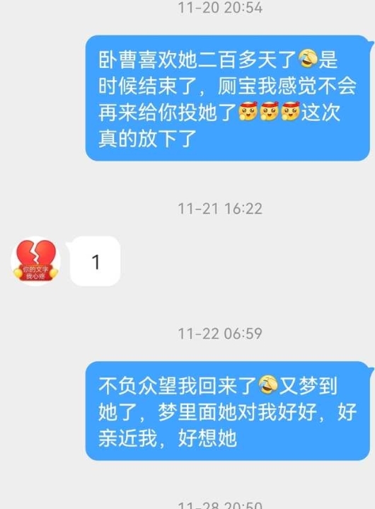 分享图片 