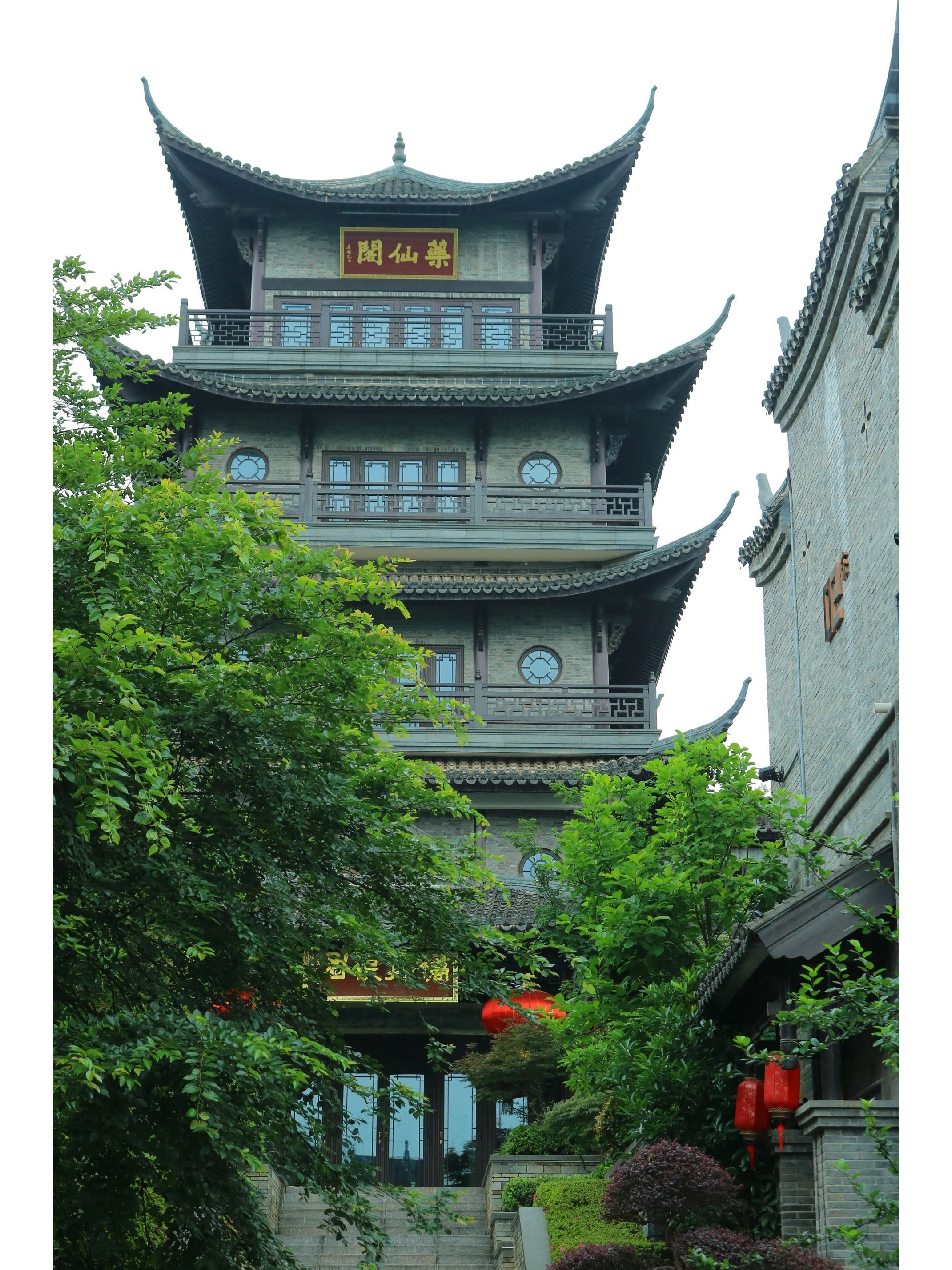 郴州2日一夜特种兵旅行