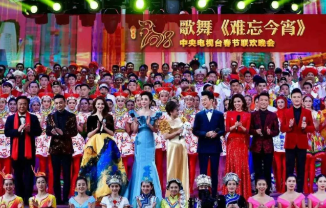 每年的春晚，大家能坚持看多长时间：
1、30分钟
2、60分钟
3、90分钟
4