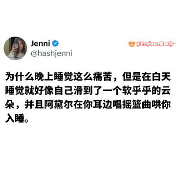 精确的比喻ᶻ 𝗓 𐰁 ​​​