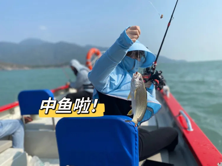 钓鱼嘛，就一定要出海！