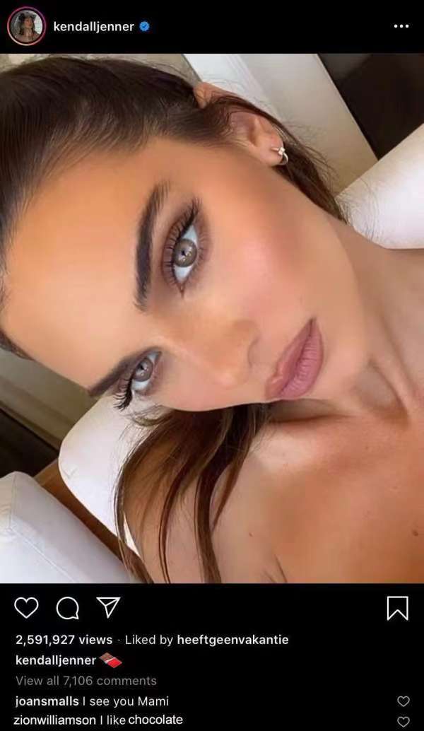 最佳防守队员又一次出动了，在不久前布克的前女友肯德尔-詹娜在社交媒体上发布了一张