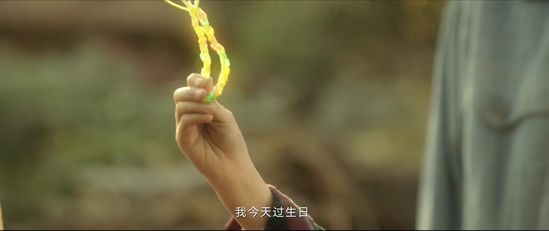 把剧版《三大队》追平了，说实话，稍微有点失望。

我没看过原著，也没看过电影，在