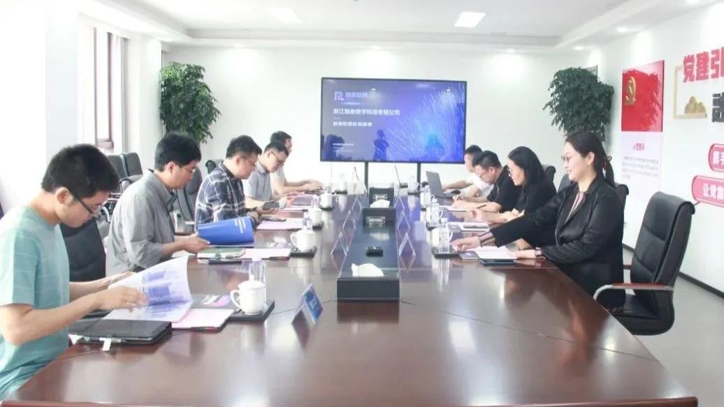 浙江公路技师学院车炯副院长一行到访融象数科考察交流