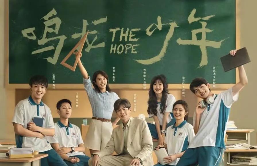 一些配角在电视剧中的表现引起了观众的注意，但一些粉丝却将他们视为“掀桌咖”，甚至