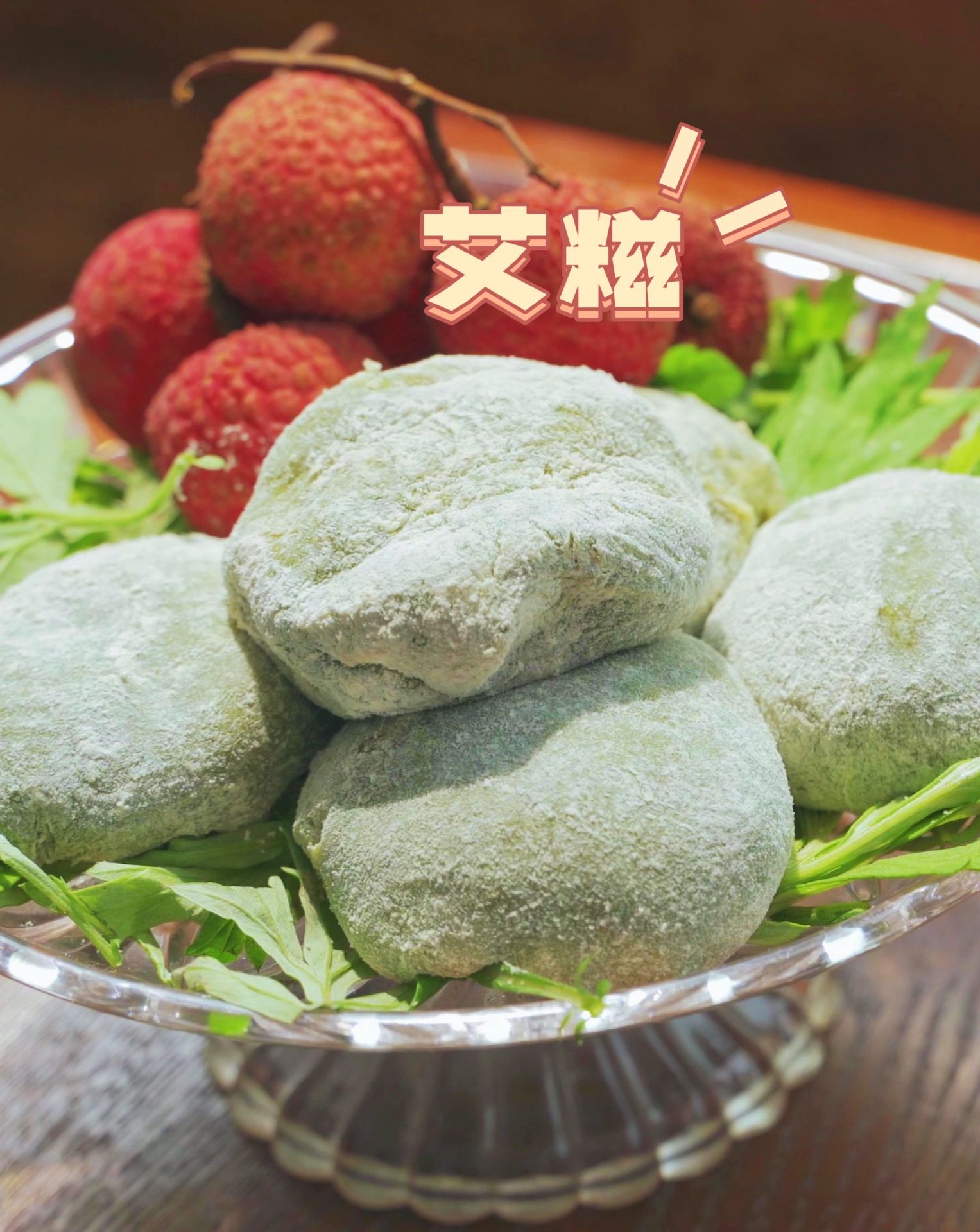 惠州罗浮山旅游必吃美食攻略‼️