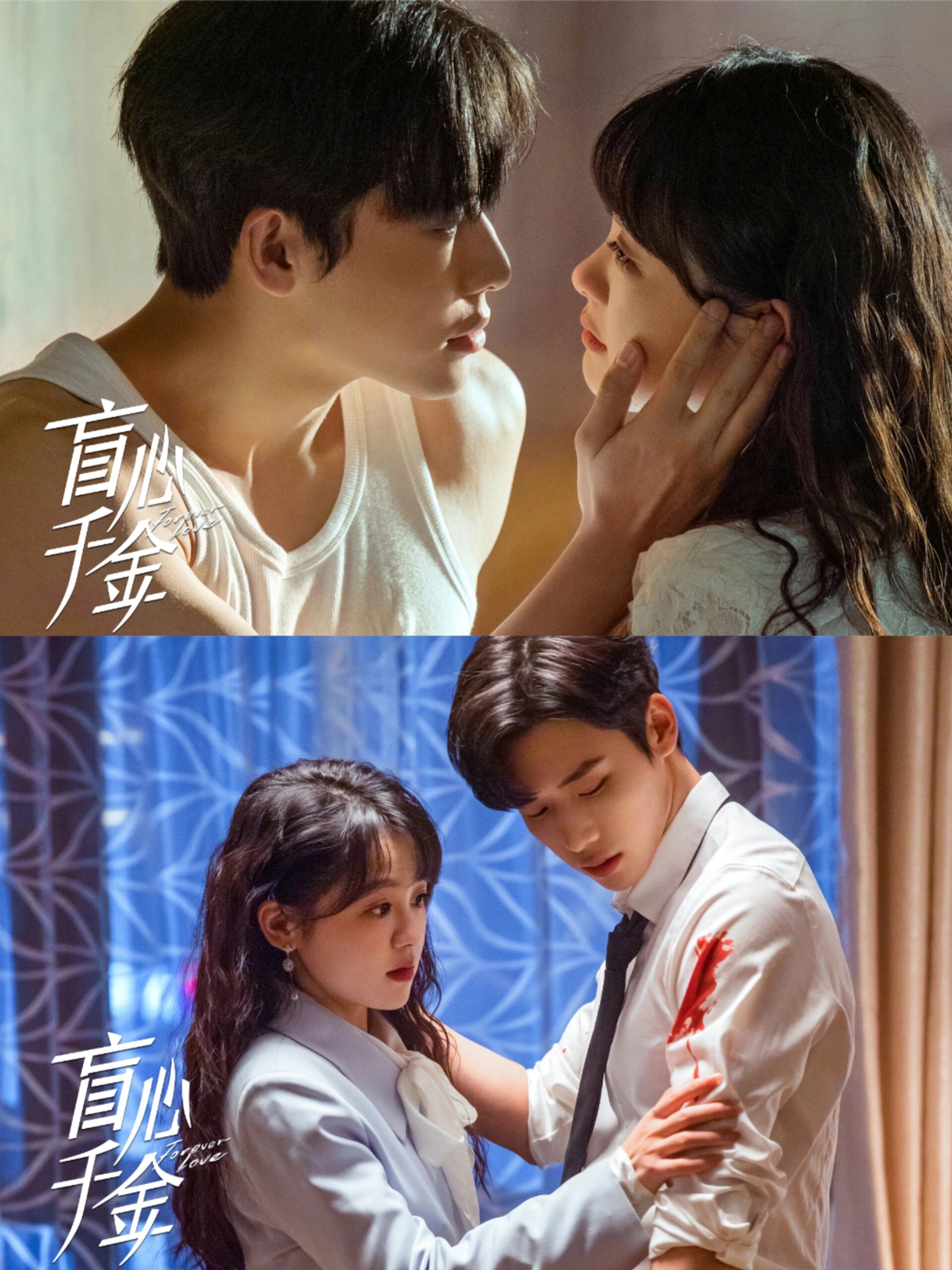 疯狂上头！帅气保镖豪门千金