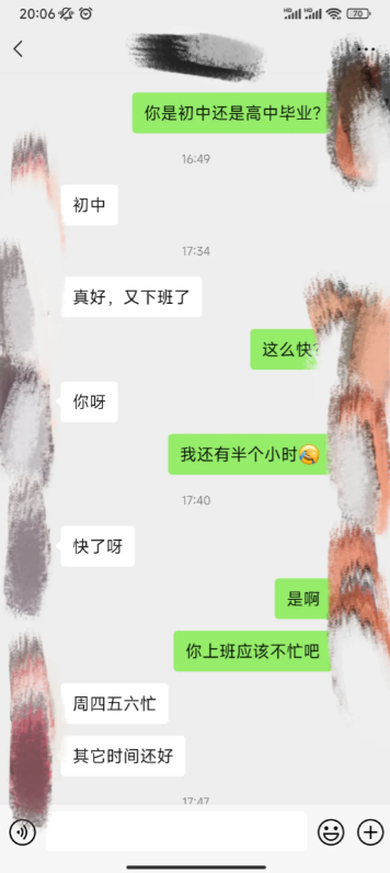 老妈为了催婚，将初中学历的女生都给介绍过来了，这能有共同语言吗？？[捂脸][捂脸