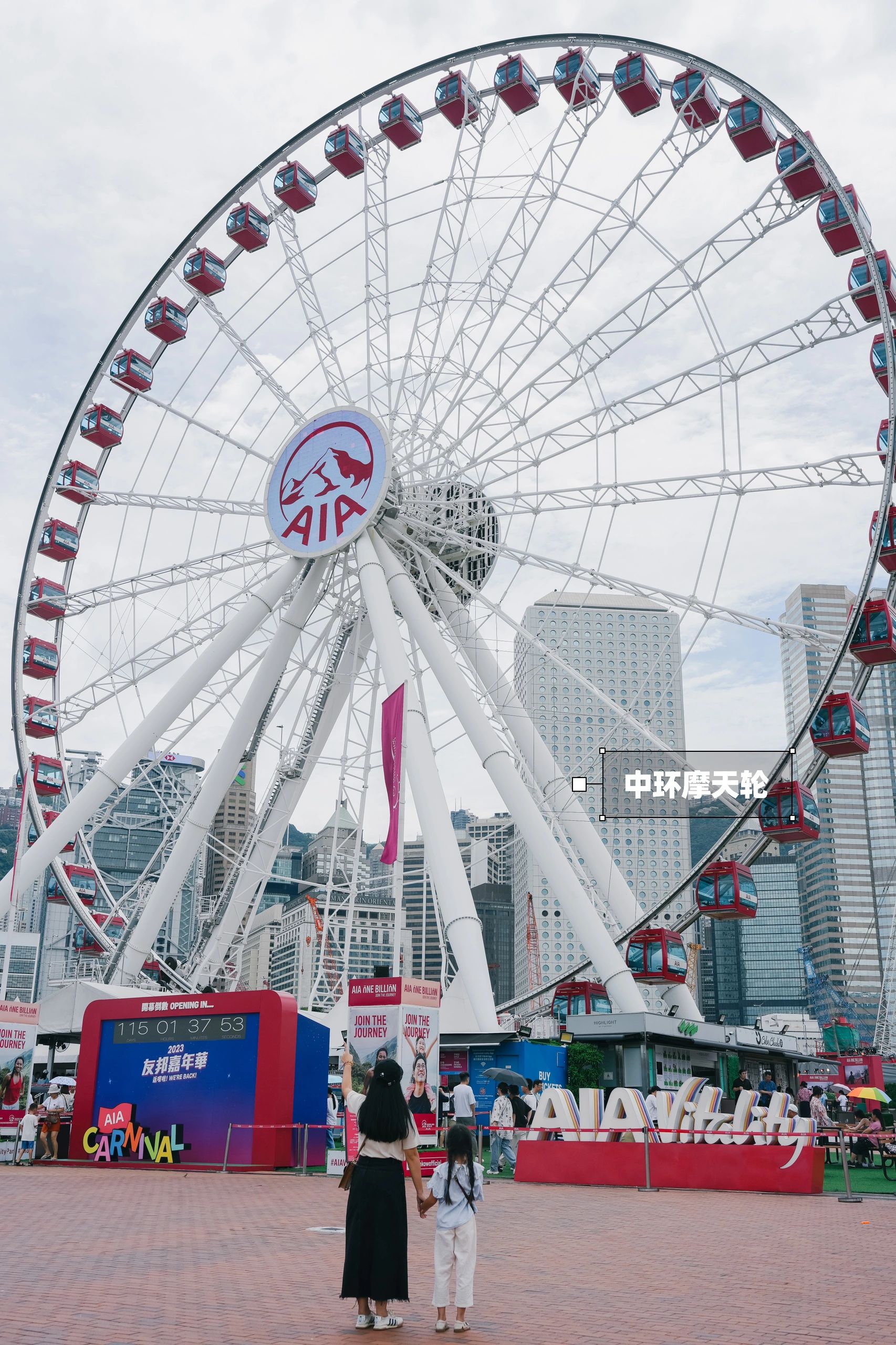 🇭🇰香港citywalk|亲子一日游