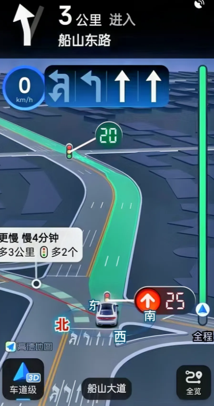 科技改变生活：导航地图都这么先进了！
很久没用过导航了，今天打开用了一下，确实很