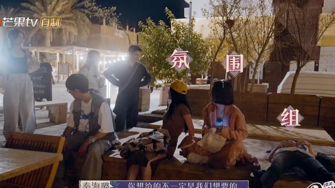 《花儿与少年5》：如果不是全员好人，王安宇就要被骂上热搜了