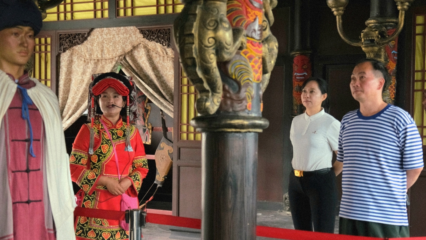 国泰民安健康产业有限公司参观宣尉府