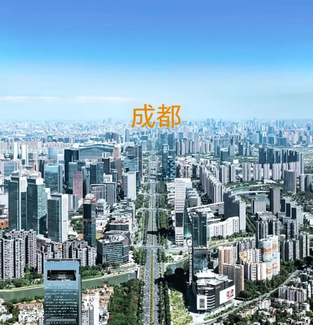 苏州第六城的位置就要被成都取代了。去成都旅游，看着满目繁华的大成都，晚上十一点还