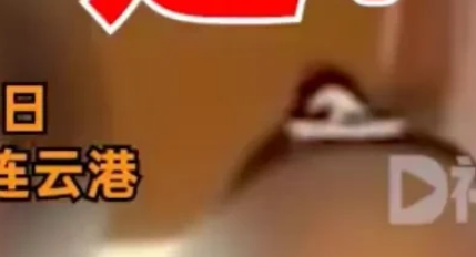 江苏连云港，一幼儿园老师大声怒吼、恐吓孩子同时摆拍视频让孩子们轮流假笑，引发热议