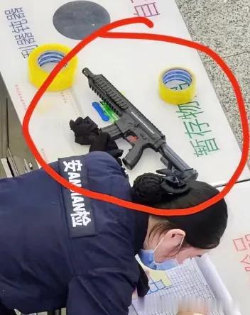 是什么型号的“枪”
