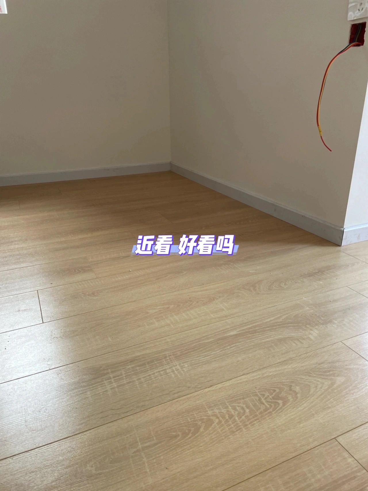 强化地板安装#强化地板安装#