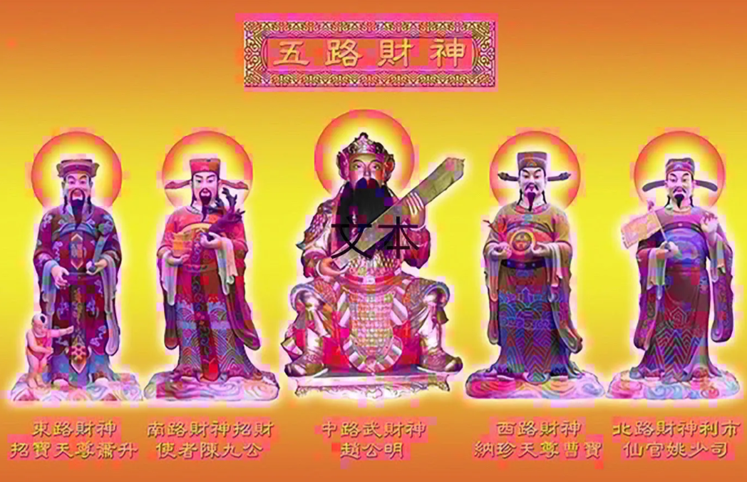 本人郑重声明：
我买彩票不分析，不预测
所有发出来的号，只是自己随心所欲写的
发