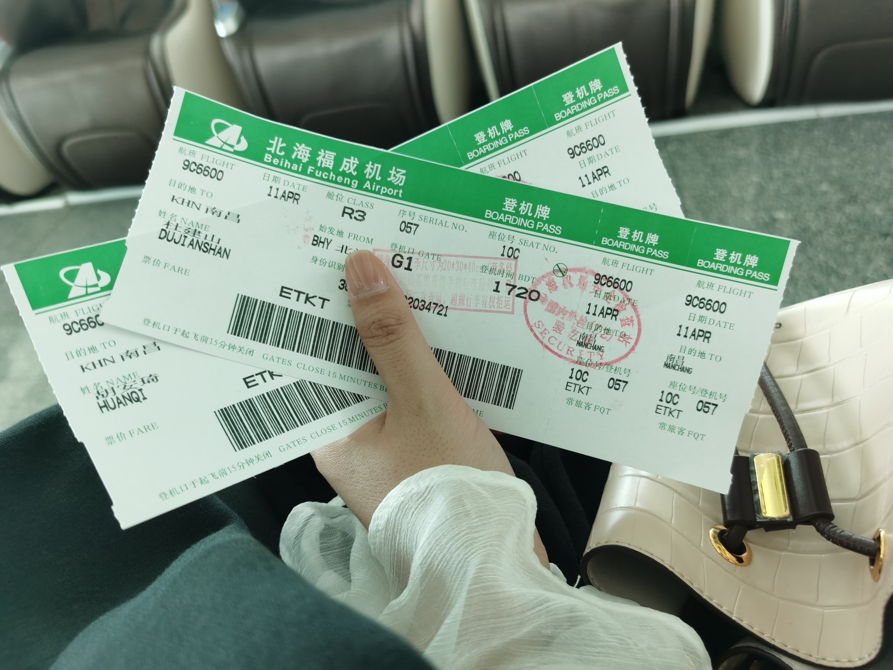 坐飞机注意事项#登山包可以带上飞机吗#