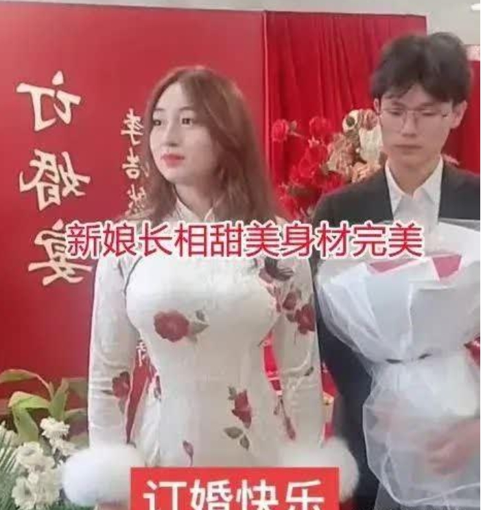 从加好友到订婚，只用了两天的时间。看起来不熟的样子，哈哈
