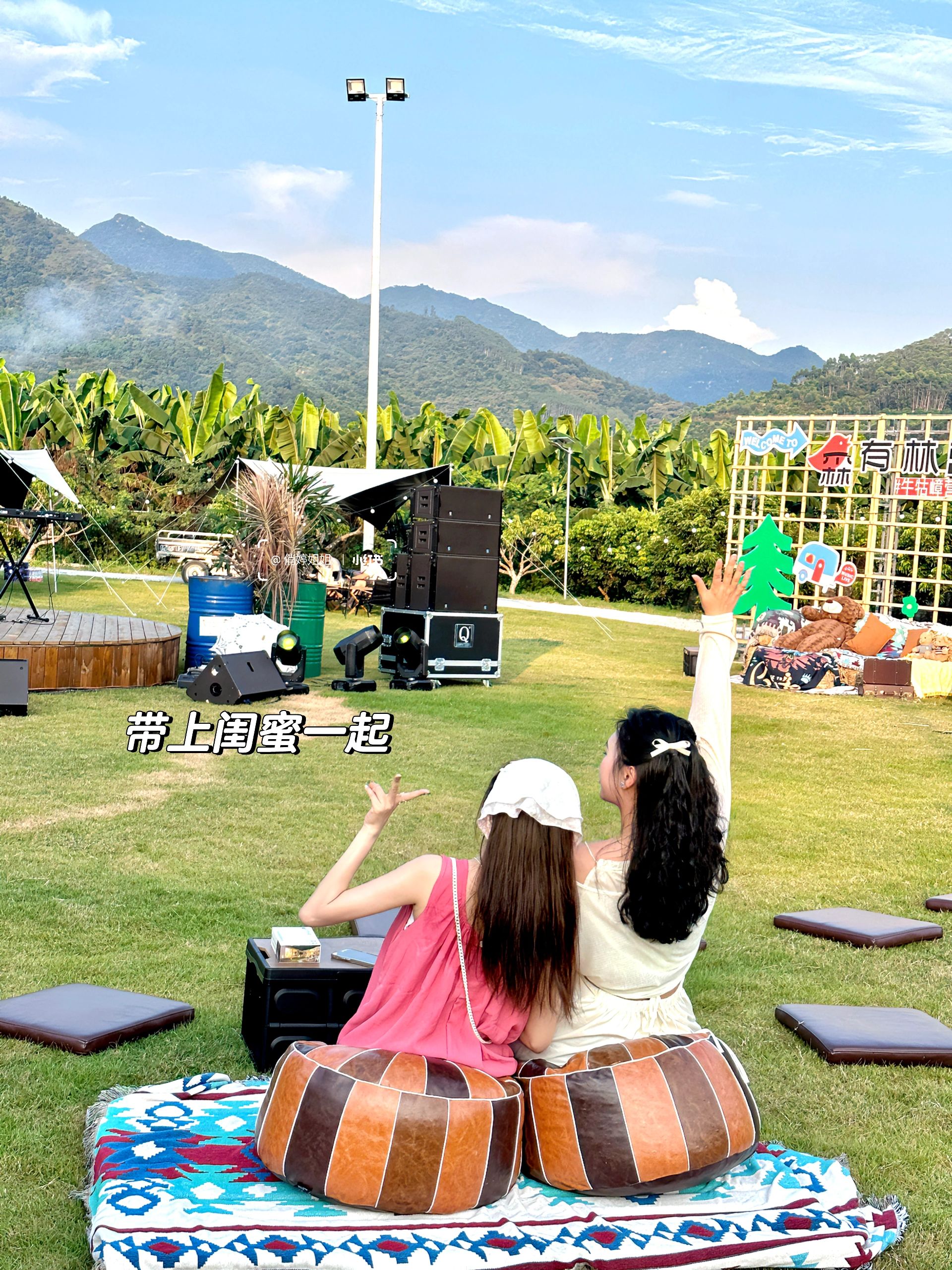 广州开车🚗1小时｜逃离城市的避世营地