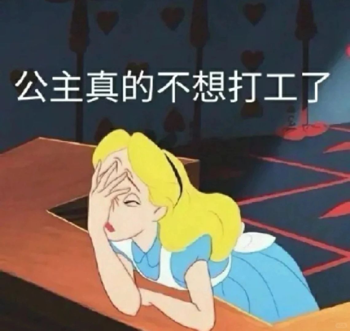 春晚小品是不是该有回乡的曲折之路了
让我们来压一压题哈哈哈哈