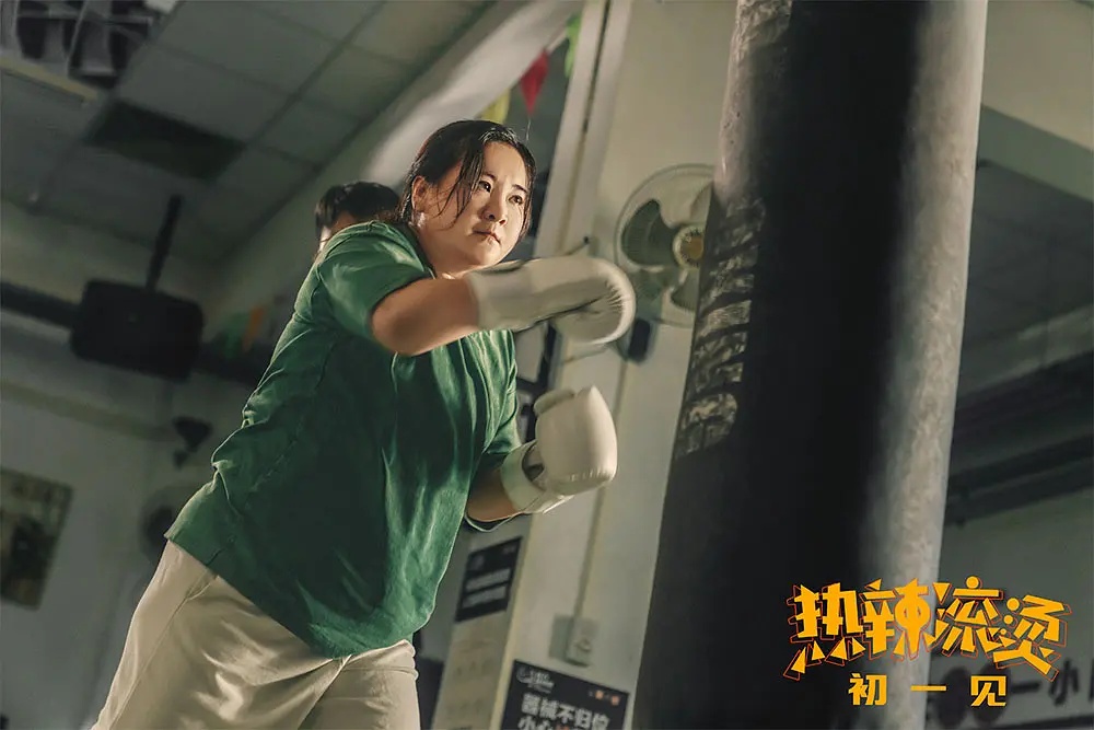 从陈思诚到贾玲，中国商业片的成功秘诀，被这两位后起之秀找到了
贾玲执导的电影《热