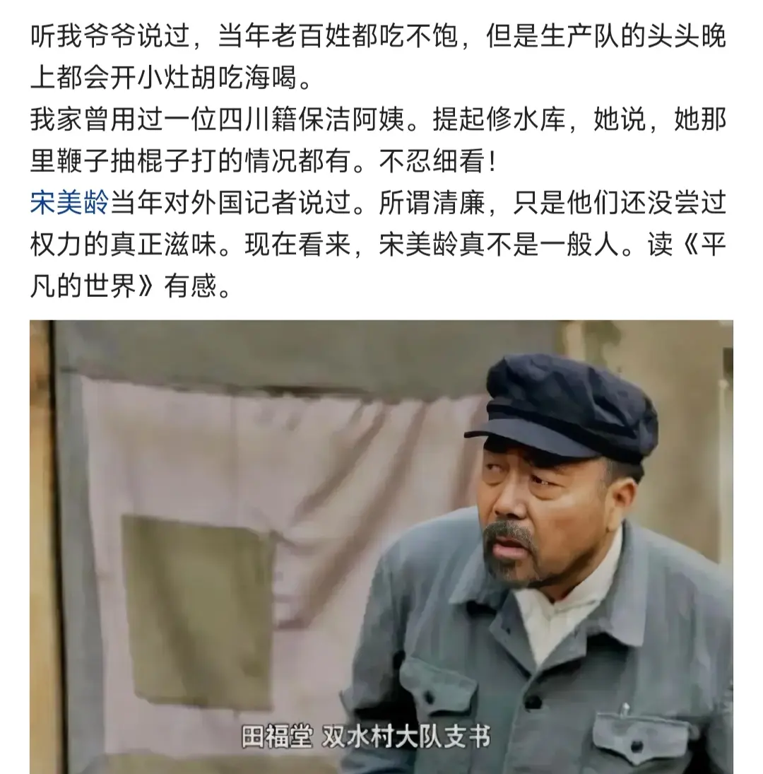 一个疫情都把保安膨胀成什么样了