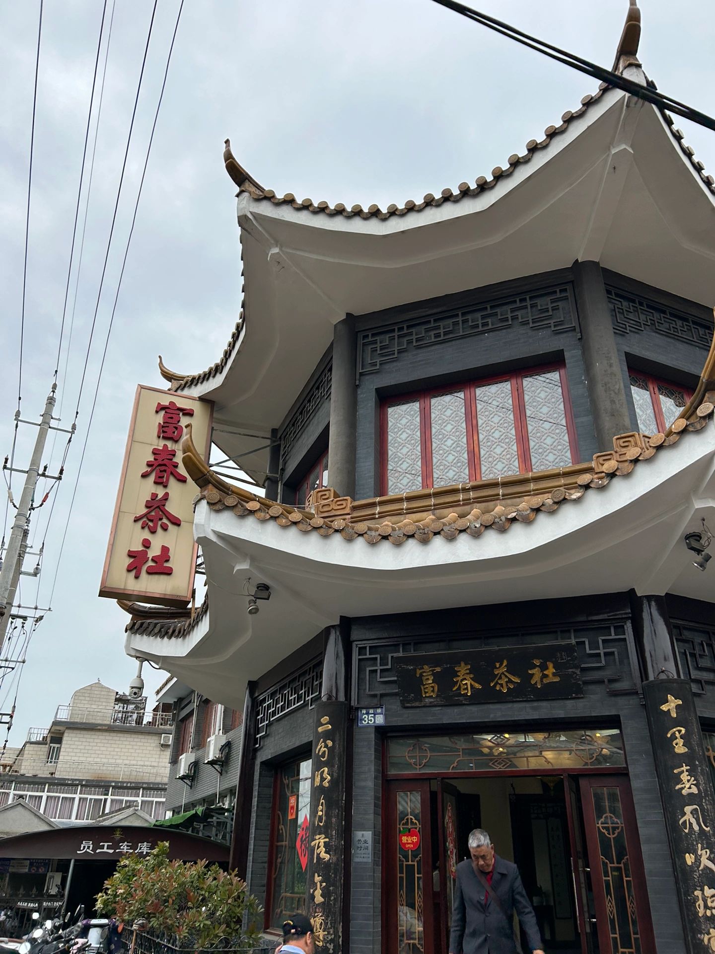 烟花三月下扬州｜一日游（人少拍照）攻略
