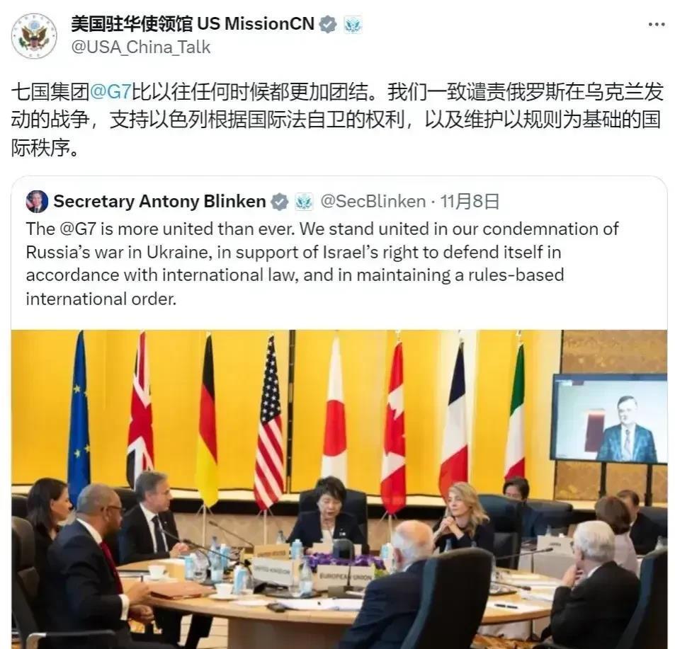美国驻华使馆最近发布的声明颇具讽刺意味，就像是一位自诩华丽穿着的人却赤裸裸地站在