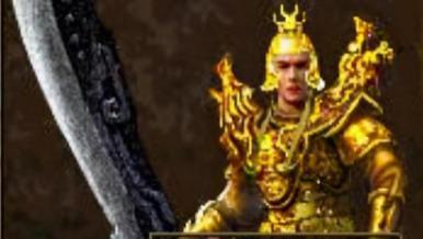 传奇世界：你知道传奇世界里第一把屠龙刀是谁拿的么？