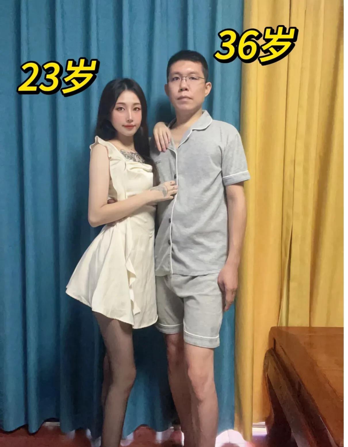 00后的爱情宣言：

00后嫁给80后
都认为是一时的冲动
可是三年生两个宝宝
