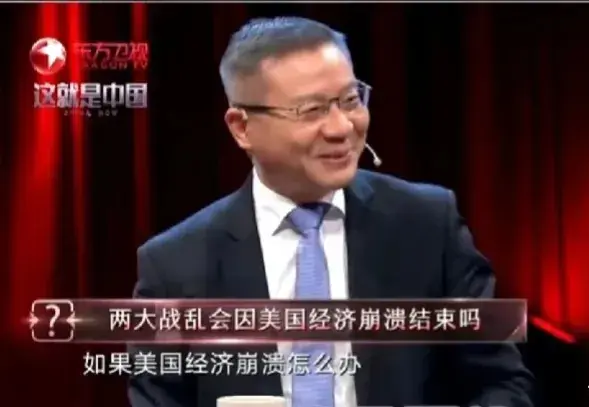 实际他说的话连他自己都不信