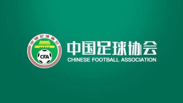 足坛狂飙继续，已有6人被带走调查，班子彻底散架，中超开赛难了