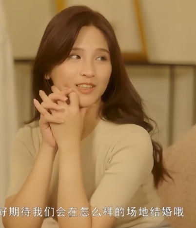 婚纱情趣控狂喜[挖鼻] ​​​