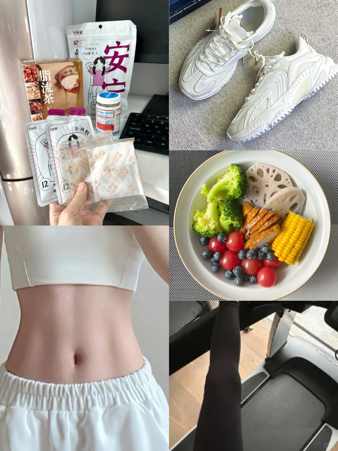 跟着学一招，轻松拥有帕姐同款马甲线⁉️
推荐所有姐妹都去跳帕梅拉燃脂操👍
从刚