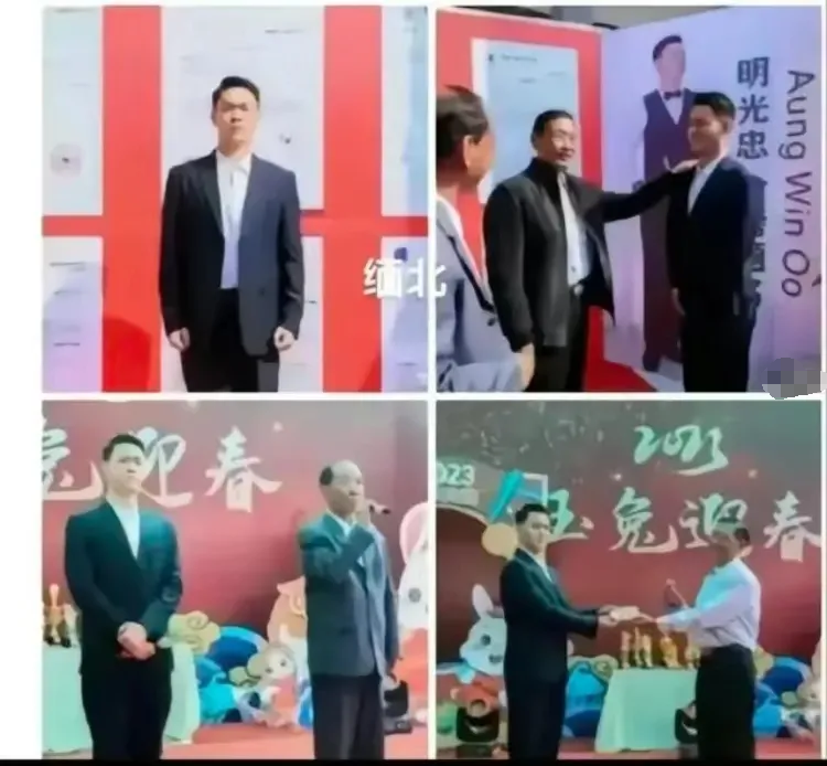 本年度最大笑话：缅北电诈大老板居然被骗了！[捂脸]通缉犯明学昌的大孙子明光忠“被