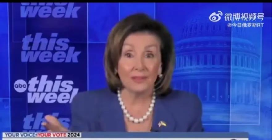 近日，美国前众议长佩洛西想要无视美国宪法，阻止特朗普参选美国总统。

佩洛西称：