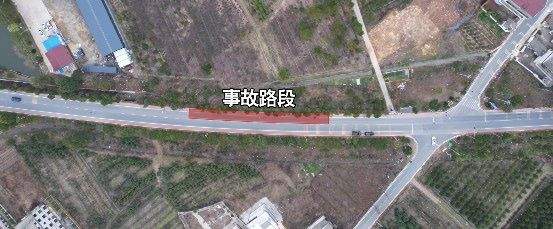 【惨痛！江西致20死19伤车祸调查报告公布】

12月9日，根据从相关部门获悉，