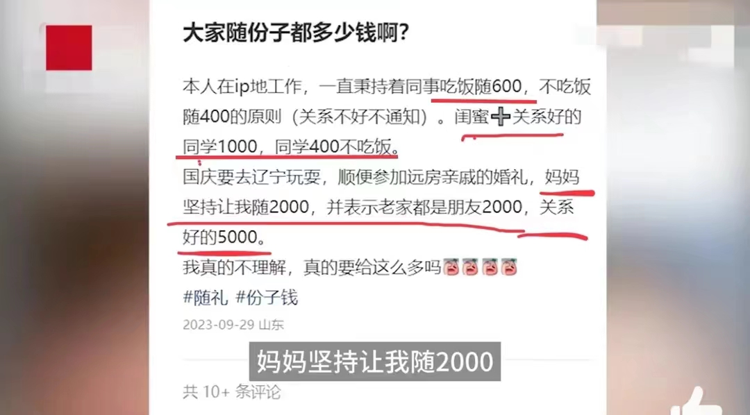 国庆节本来就是扎堆结婚的一个重要时点，而今年国庆中秋节长达8天，那更是结婚的人比