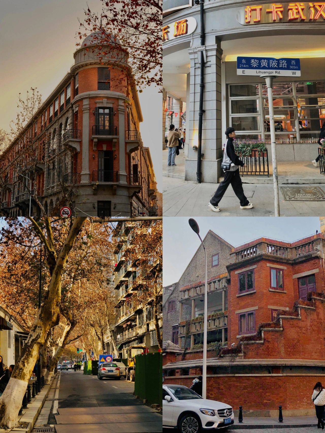 武汉最美街道，江汉路步行街自驾攻略
