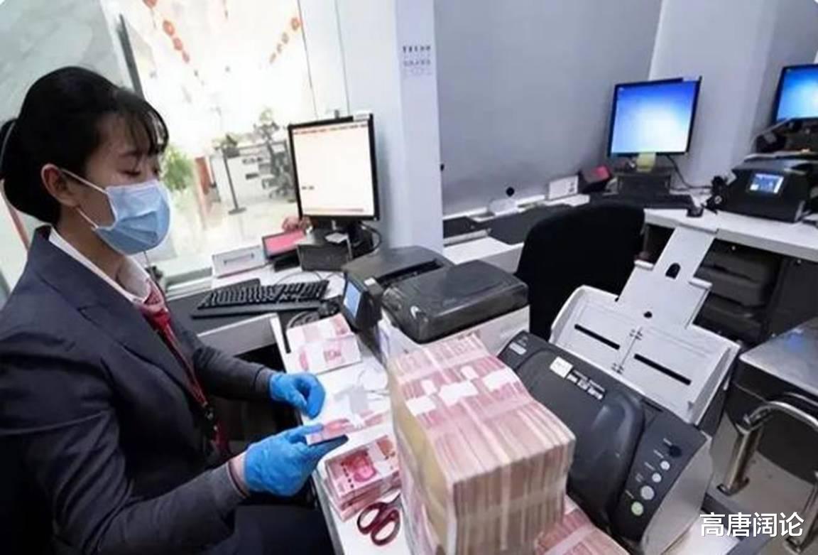 去银行存钱要出具收入证明? 各省标准不一, 浙江一位储户被弄懵了