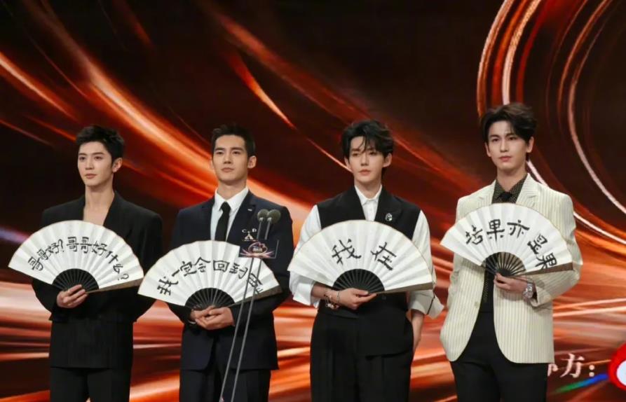 微博之夜评选出来的四大才子，陈哲远、邓为、于适、张凌赫四人并没有获得足够的说服力