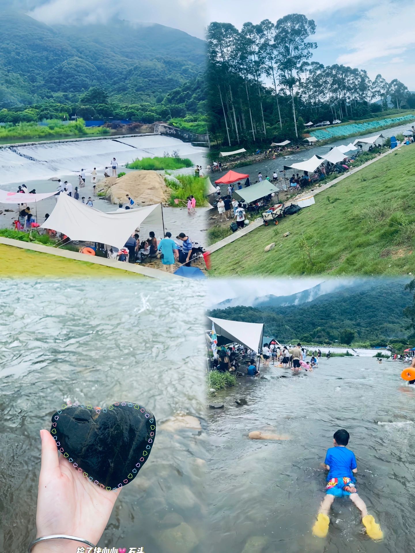 冰镇式露营⛺️｜广州溯溪玩水好去处 免费