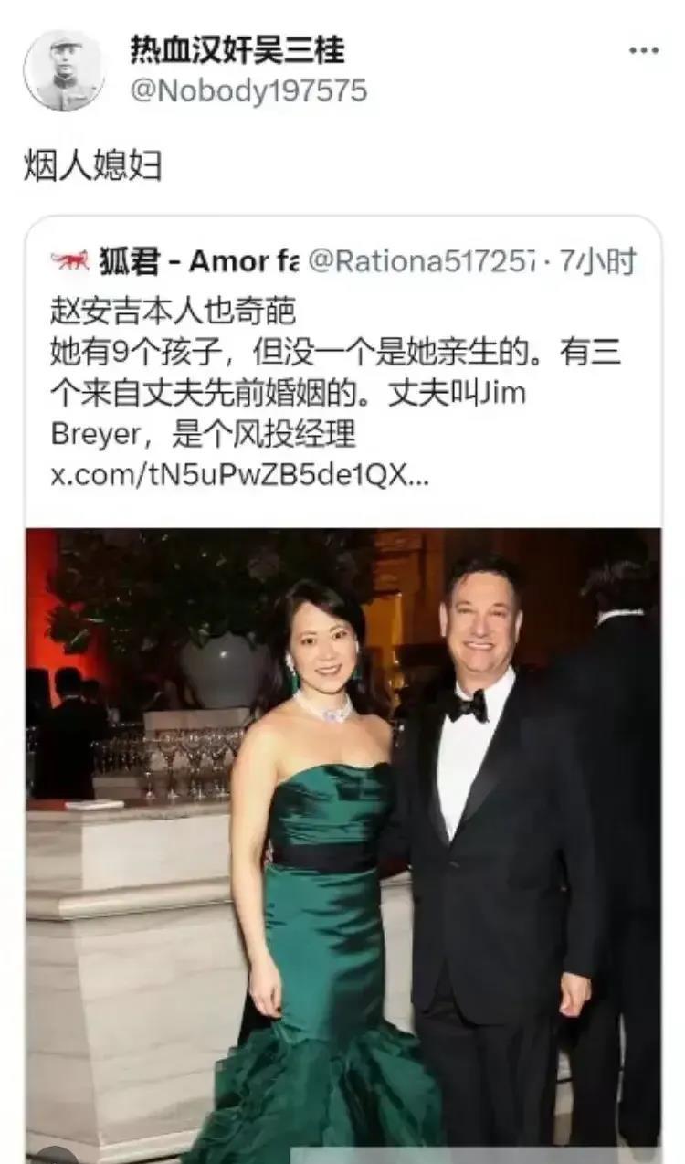 美国的暗杀太多了，所以哪怕真的是意外车祸也会被阴谋论，更何况这种人
龟丞相刚下台